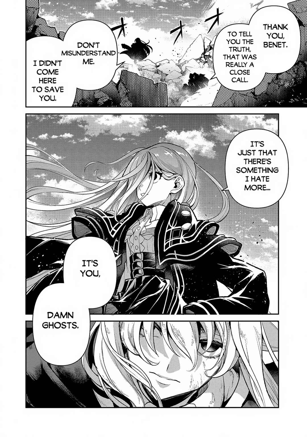 Yasei no Last Boss ga Arawareta! Chapter 47.1 - Page 9