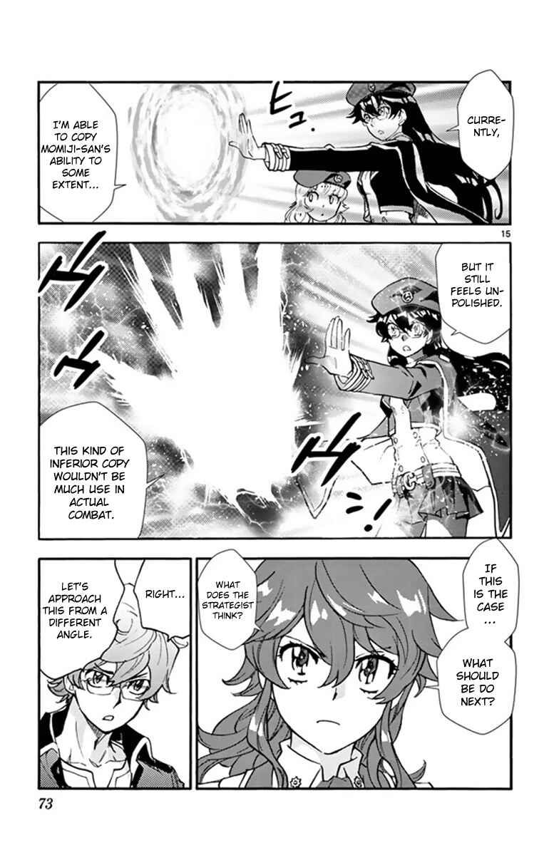 Zettai Karen Children Chapter 510 - Page 16