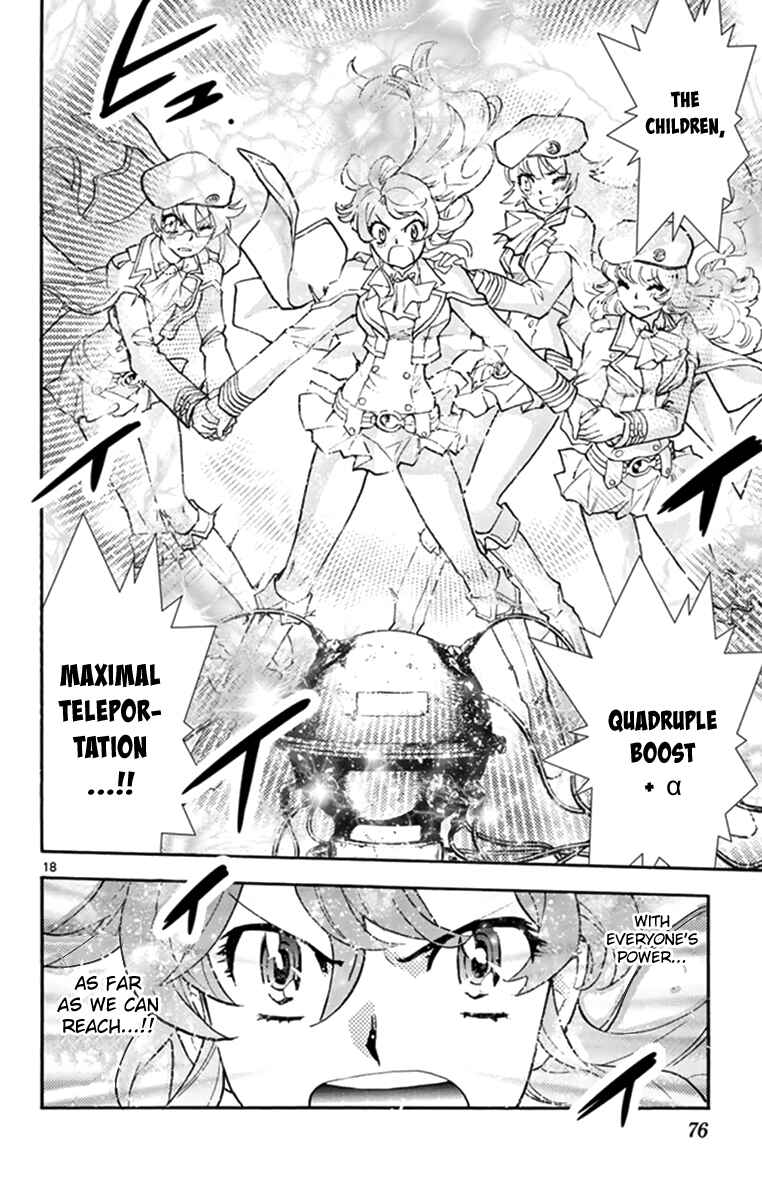 Zettai Karen Children Chapter 510 - Page 19