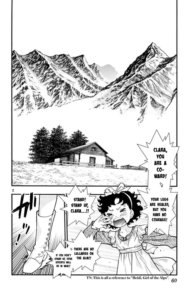 Zettai Karen Children Chapter 510 - Page 3