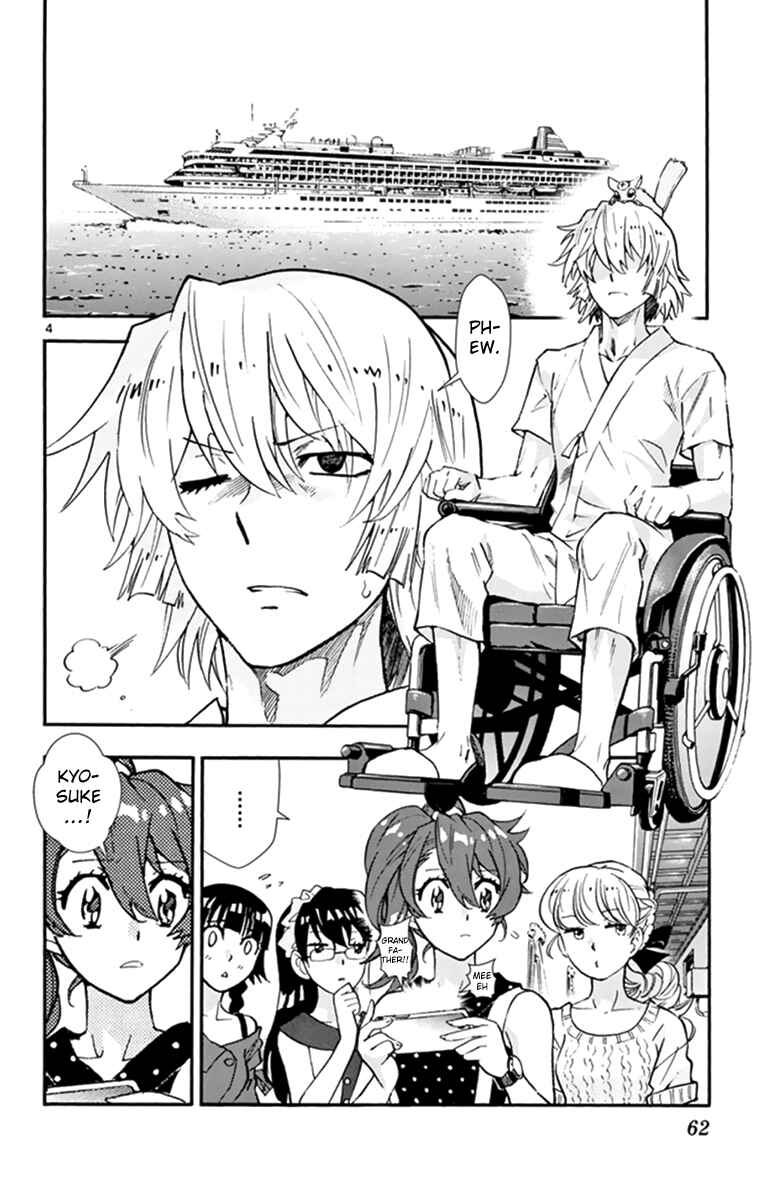 Zettai Karen Children Chapter 510 - Page 5