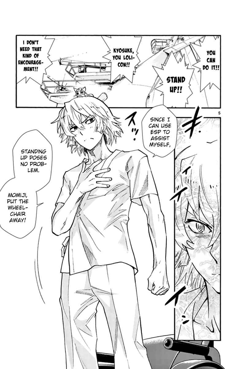 Zettai Karen Children Chapter 510 - Page 6