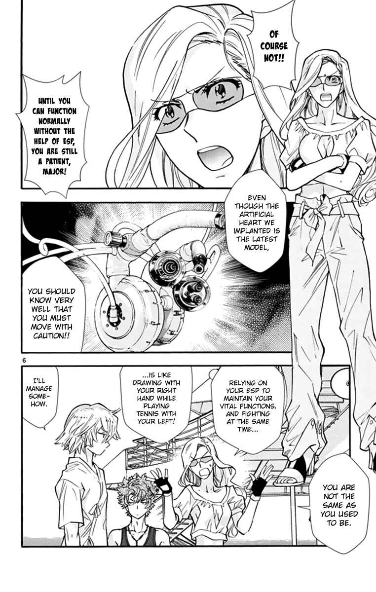 Zettai Karen Children Chapter 510 - Page 7