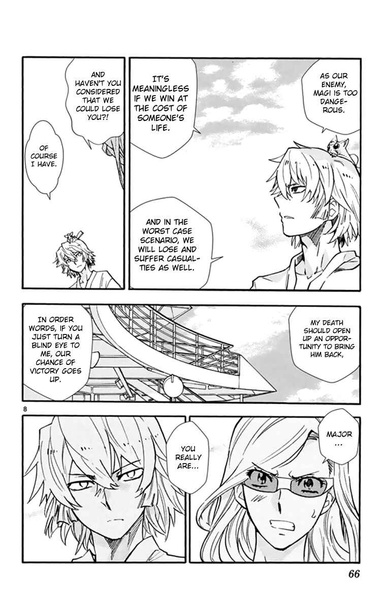 Zettai Karen Children Chapter 510 - Page 9