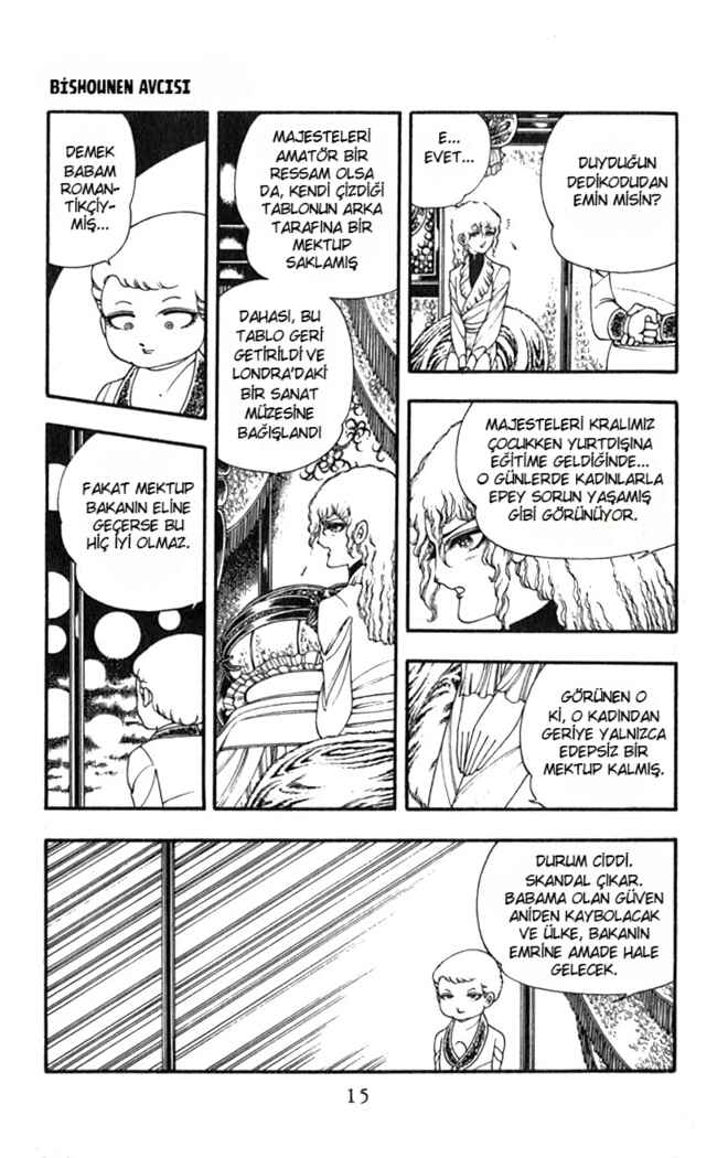 Patalliro! Chapter 1 - Page 14