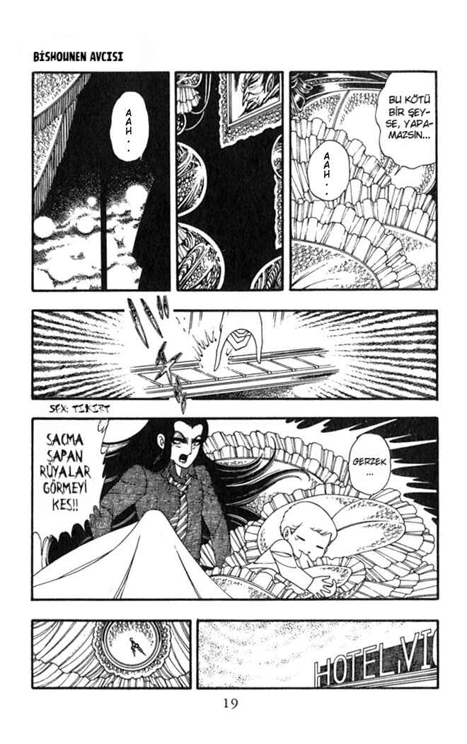 Patalliro! Chapter 1 - Page 18