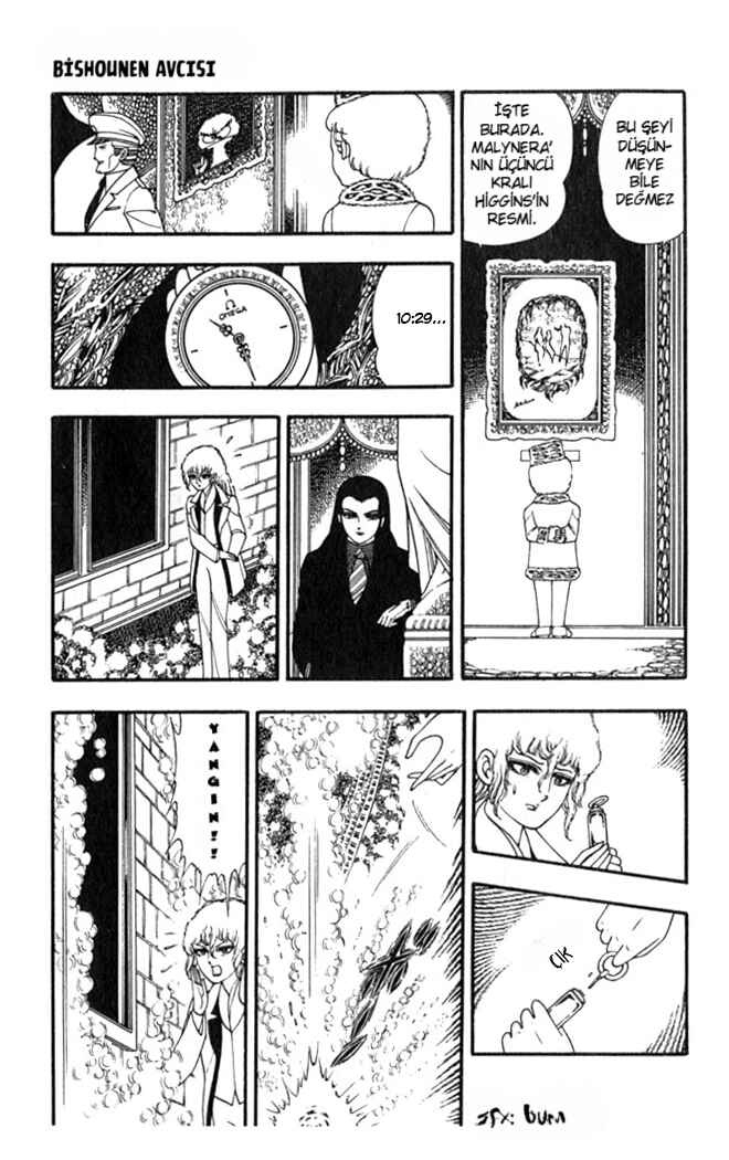 Patalliro! Chapter 1 - Page 22