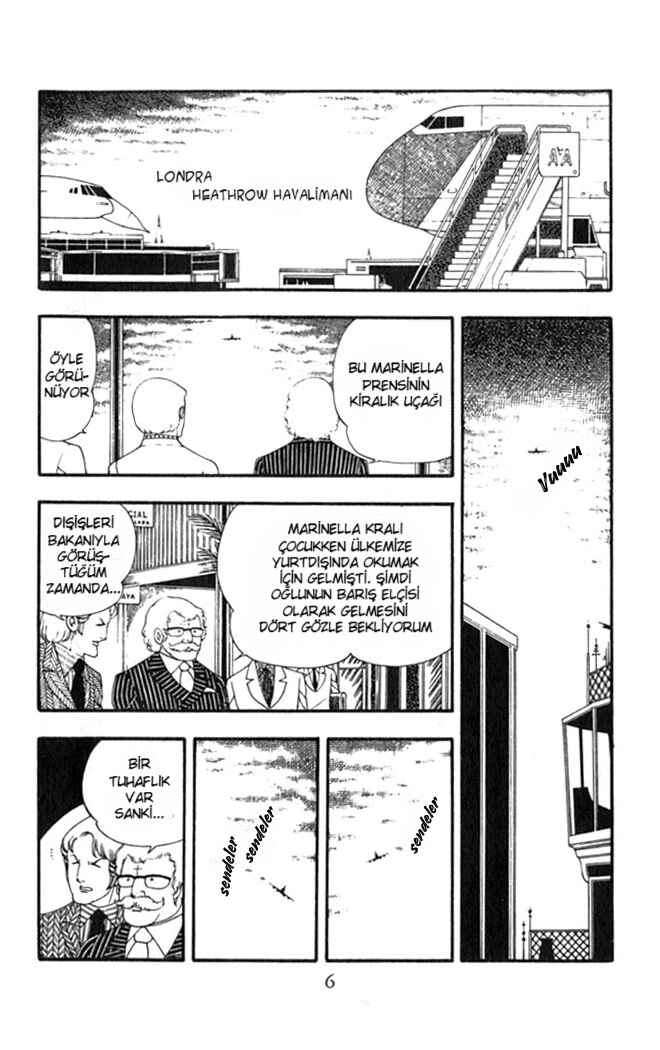 Patalliro! Chapter 1 - Page 5