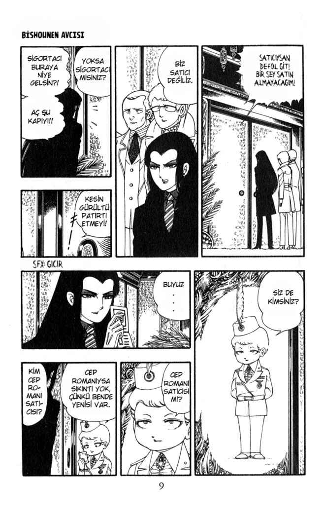 Patalliro! Chapter 1 - Page 8