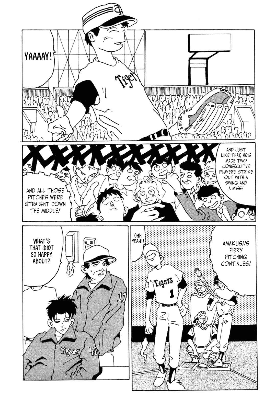 STRAIGHT Chapter 4 - Page 9