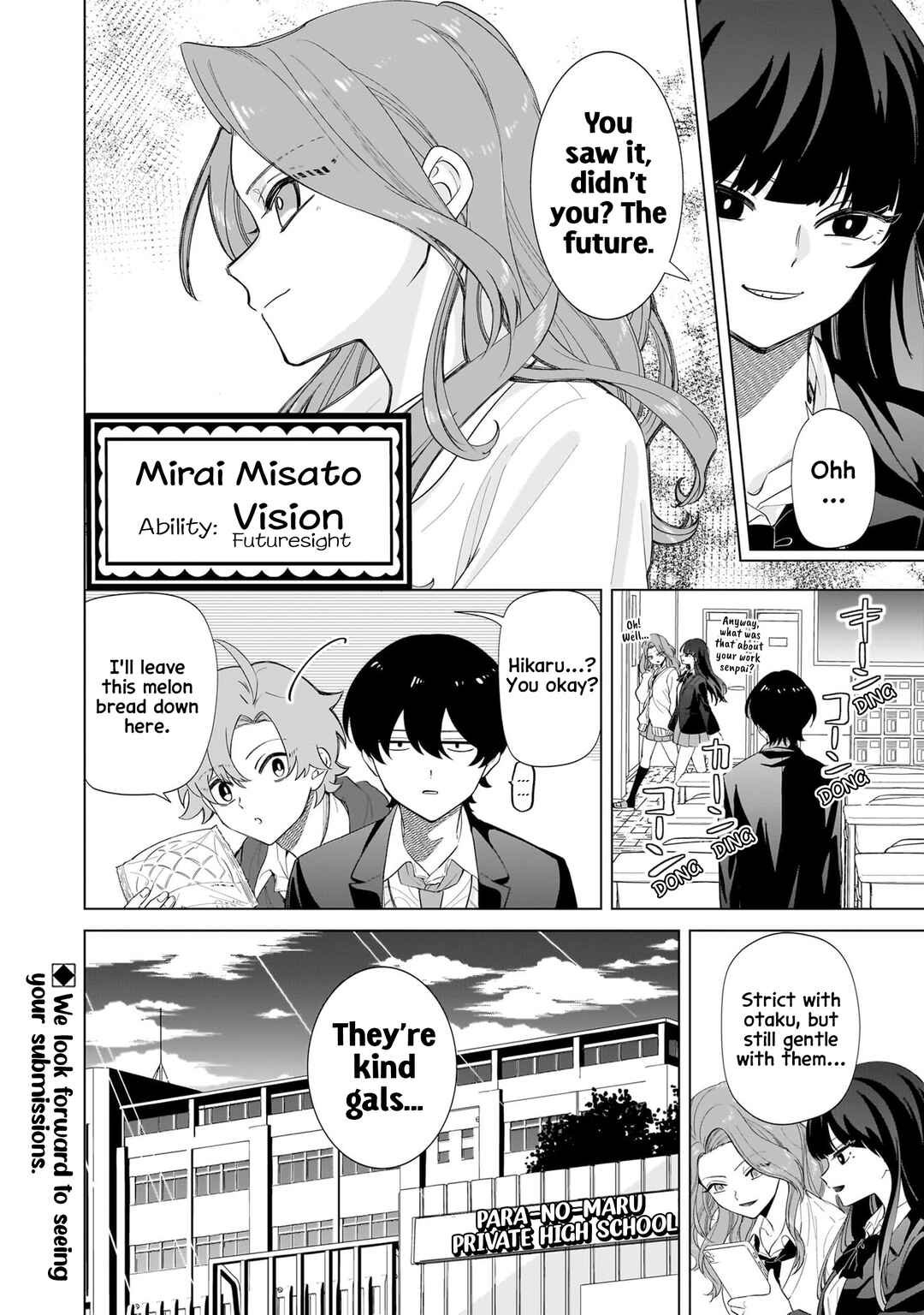 Shiretto Sugee Koto Itteru Gal. - Shiritsu Paranomaru Koukou no Nichijou Chapter 3 - Page 15