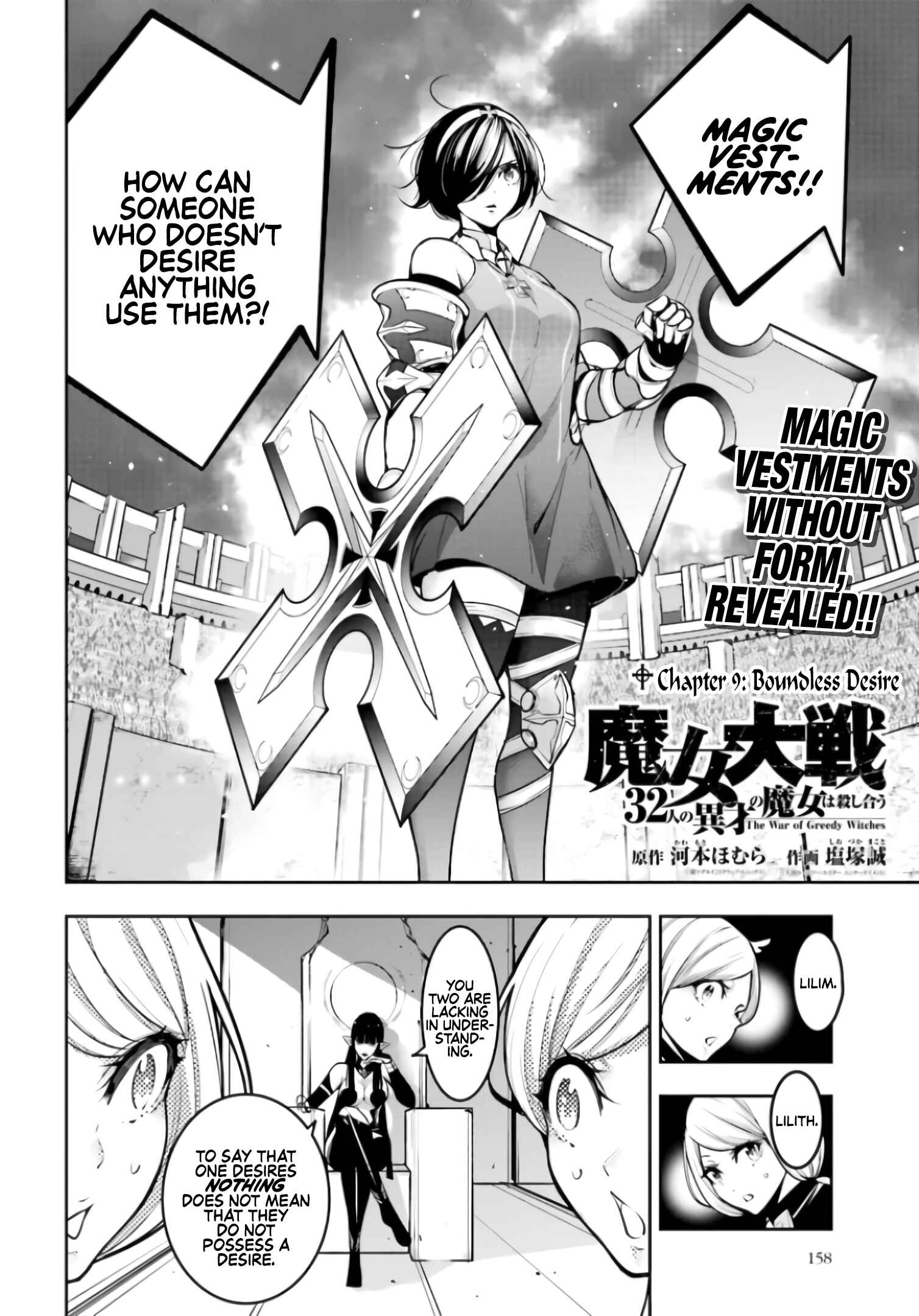 Majo Taisen - 32-nin no Isai no Majo wa Koroshiau Chapter 9 - Page 2
