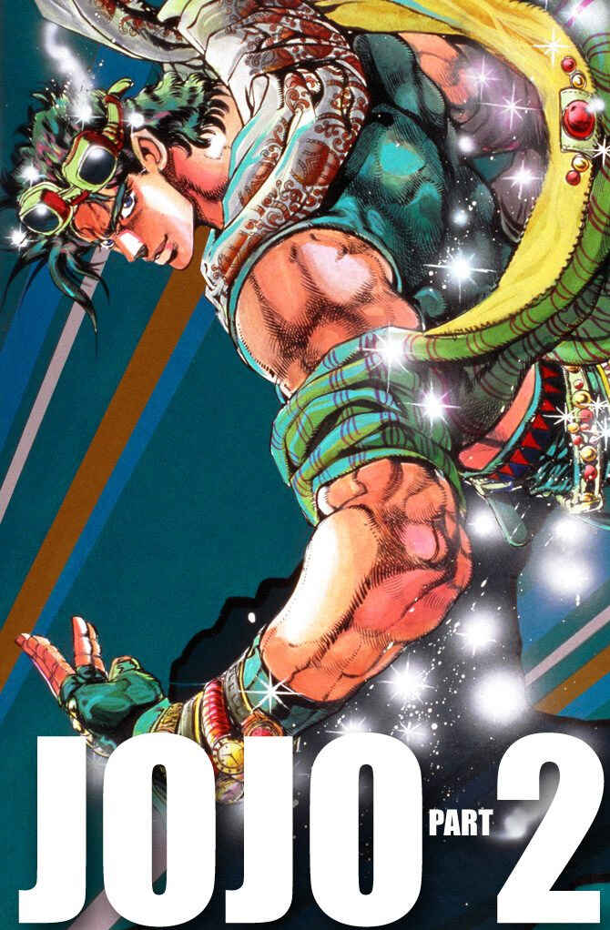 JoJo no Kimyou na Bouken: Part 2 - Sentou Chouryuu Color-ban Chapter 34 - Page 1