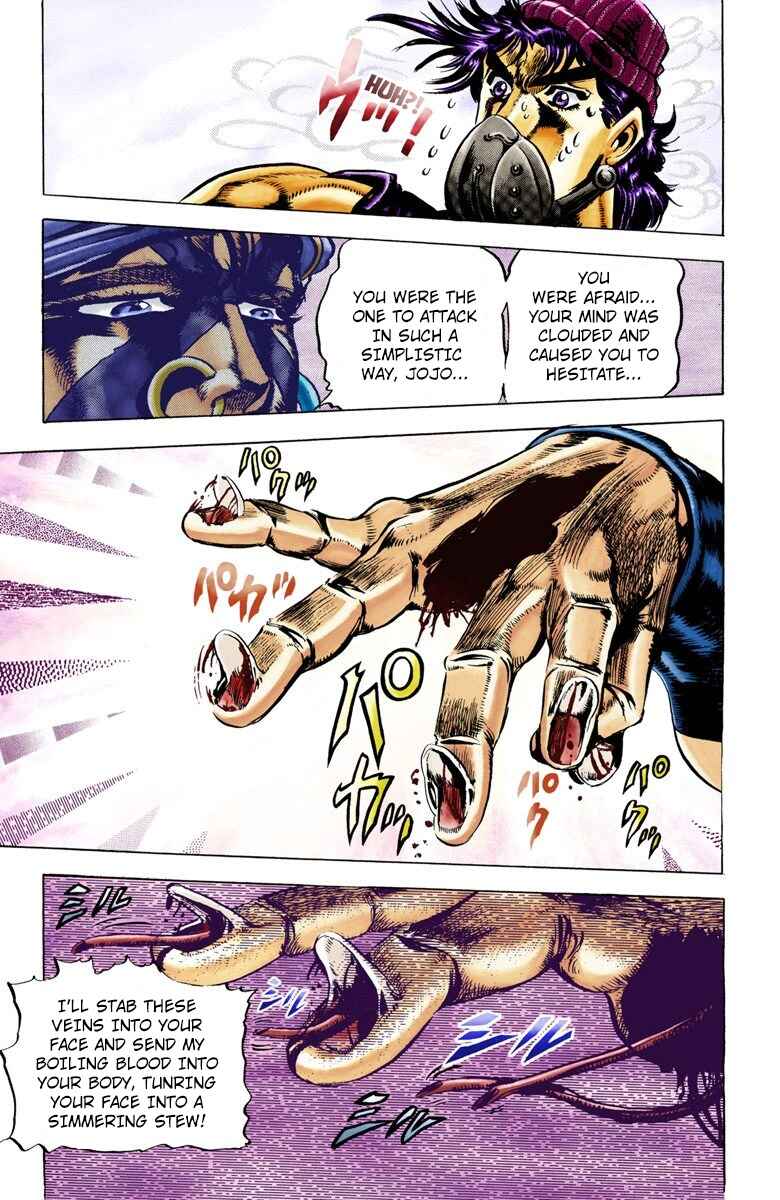 JoJo no Kimyou na Bouken: Part 2 - Sentou Chouryuu Color-ban Chapter 34 - Page 17
