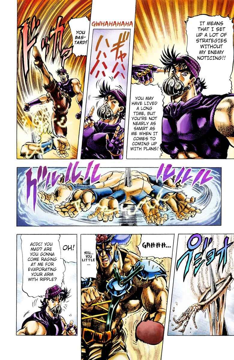 JoJo no Kimyou na Bouken: Part 2 - Sentou Chouryuu Color-ban Chapter 34 - Page 4