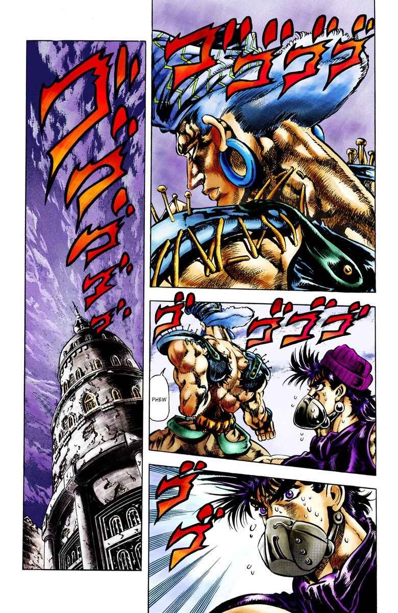 JoJo no Kimyou na Bouken: Part 2 - Sentou Chouryuu Color-ban Chapter 34 - Page 9