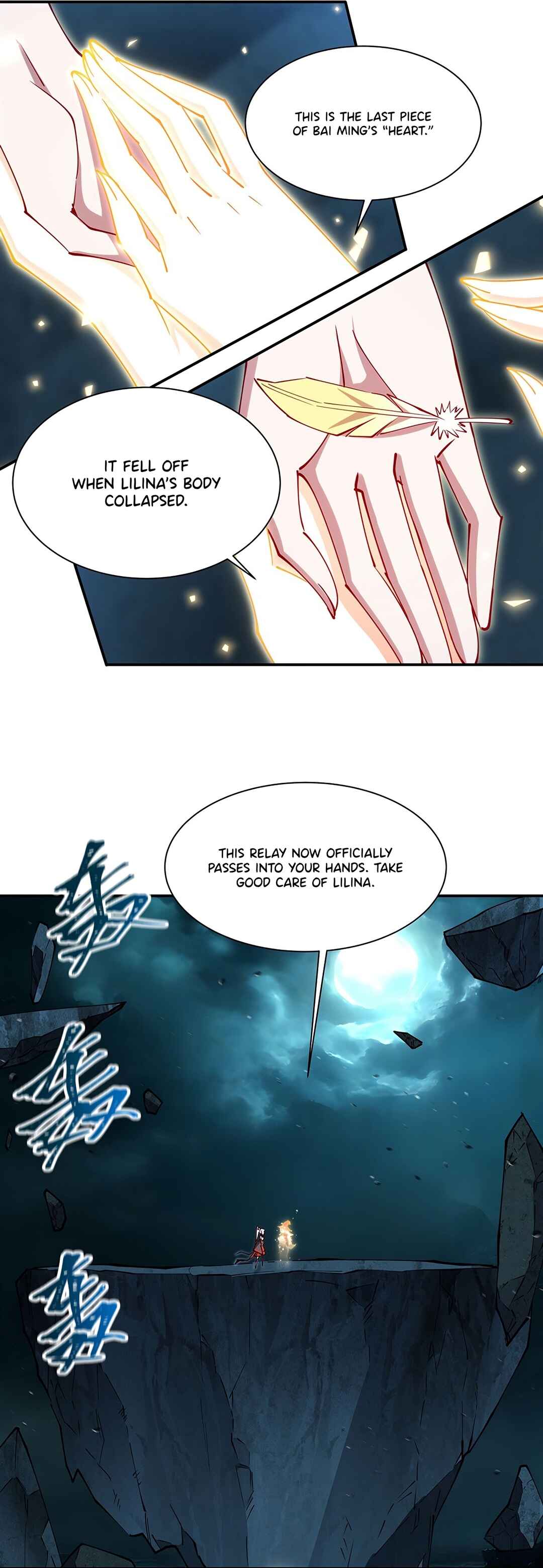 Xuè Jī yǔ Qíshì Chapter 426 - Page 16