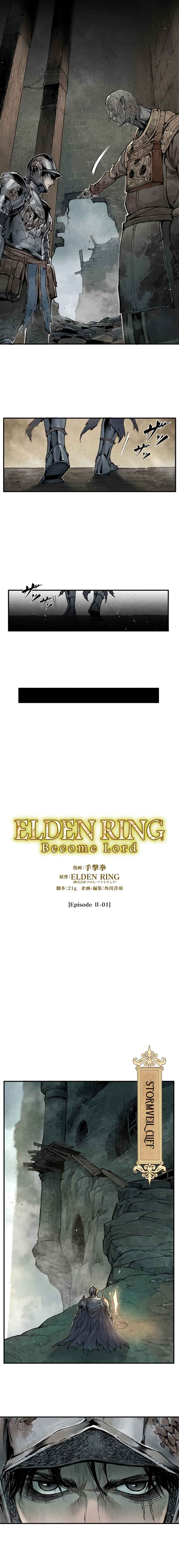 ELDEN RING: Become Lord Chapter 2.1 - Page 4