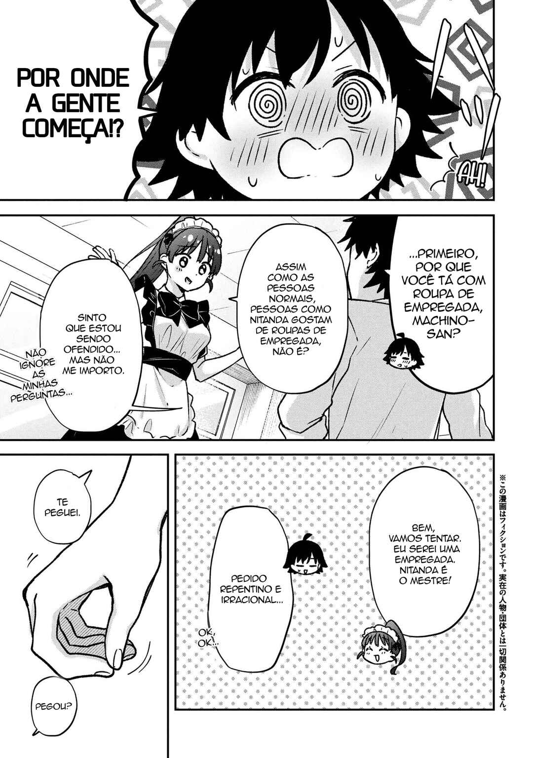Tsukkomi-machi no Machino-san Chapter 4 - Page 3