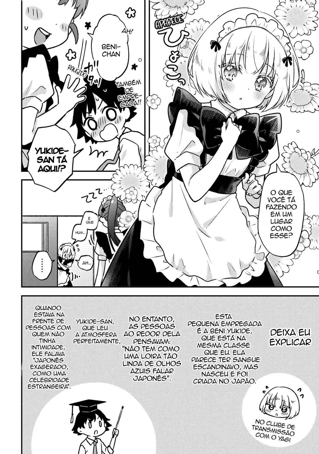 Tsukkomi-machi no Machino-san Chapter 4 - Page 8
