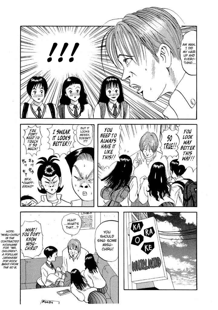 Go! Ina Junior High Ping-Pong Club Chapter 74 - Page 10