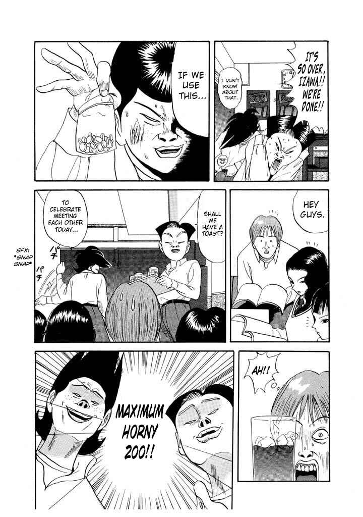 Go! Ina Junior High Ping-Pong Club Chapter 74 - Page 13