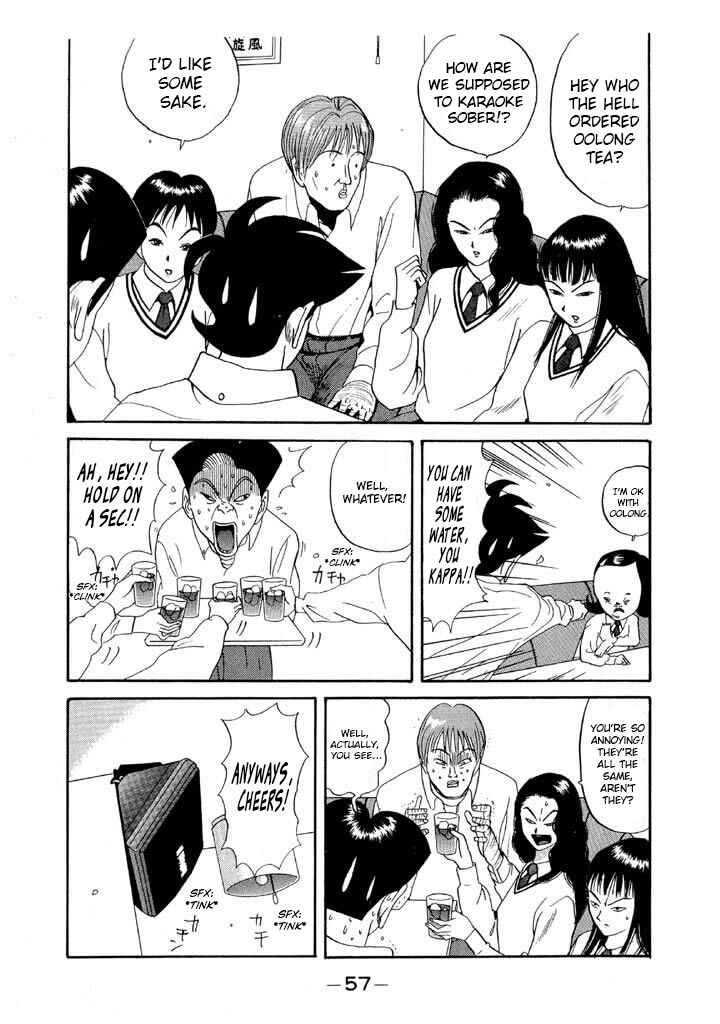 Go! Ina Junior High Ping-Pong Club Chapter 74 - Page 14