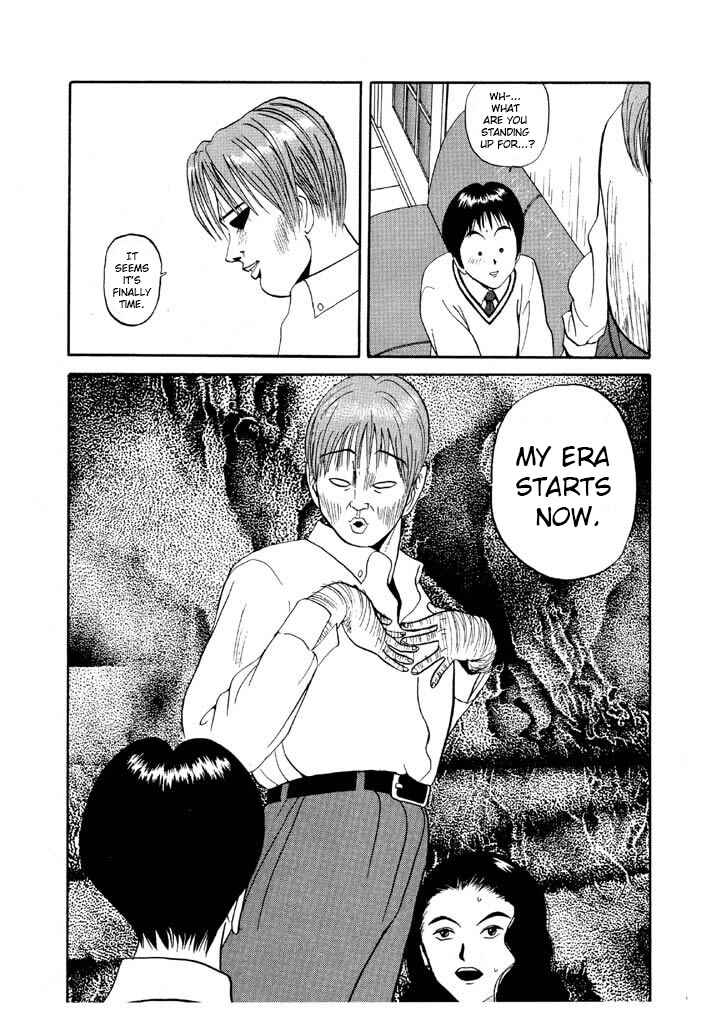 Go! Ina Junior High Ping-Pong Club Chapter 74 - Page 18