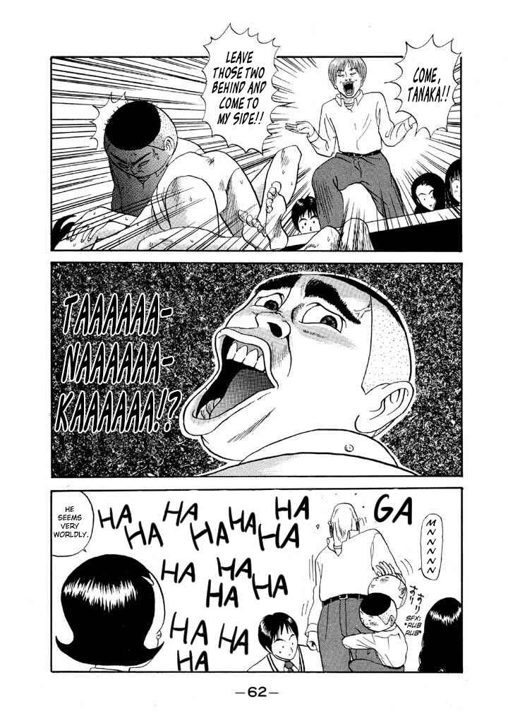 Go! Ina Junior High Ping-Pong Club Chapter 74 - Page 19