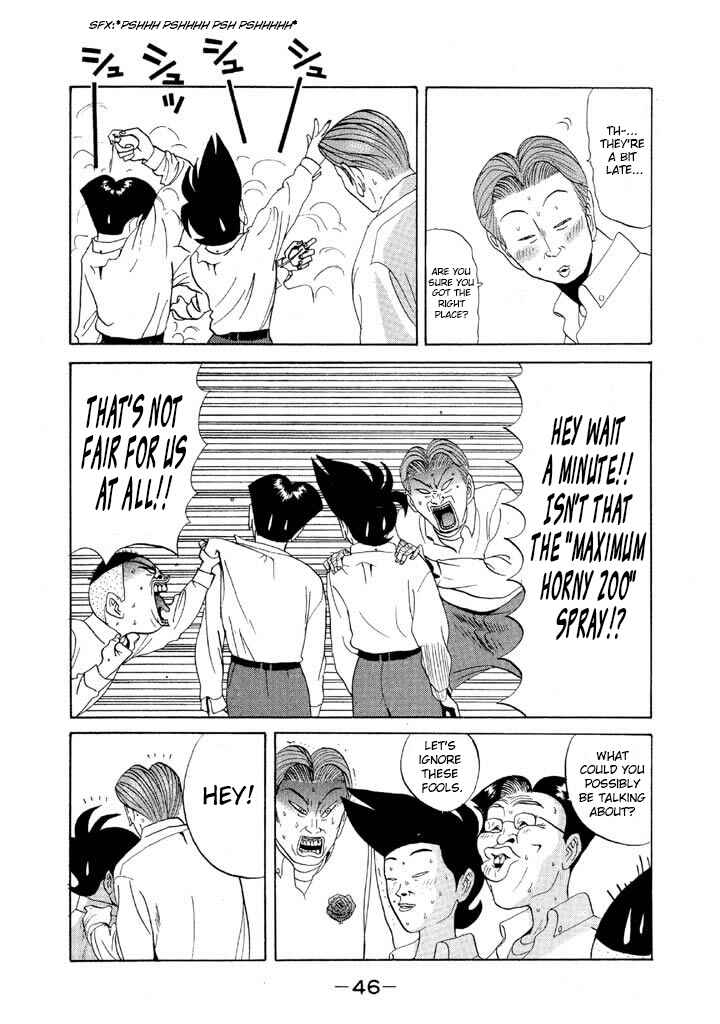Go! Ina Junior High Ping-Pong Club Chapter 74 - Page 3