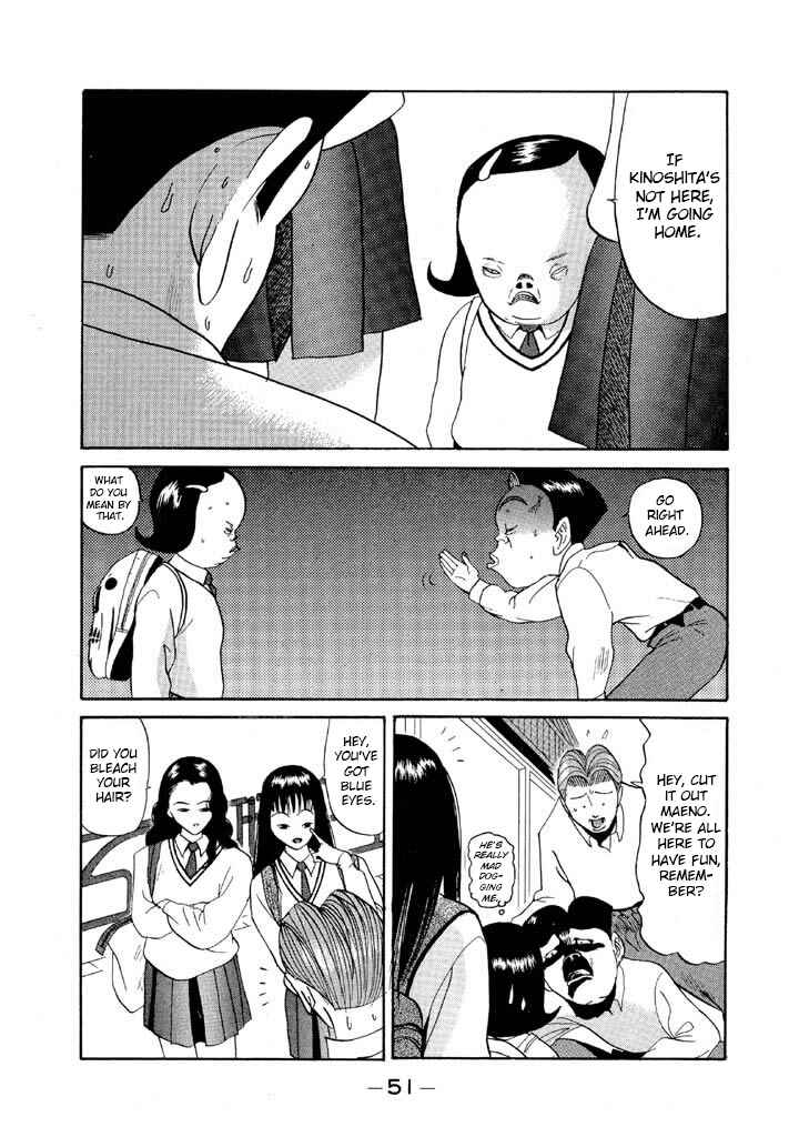 Go! Ina Junior High Ping-Pong Club Chapter 74 - Page 8