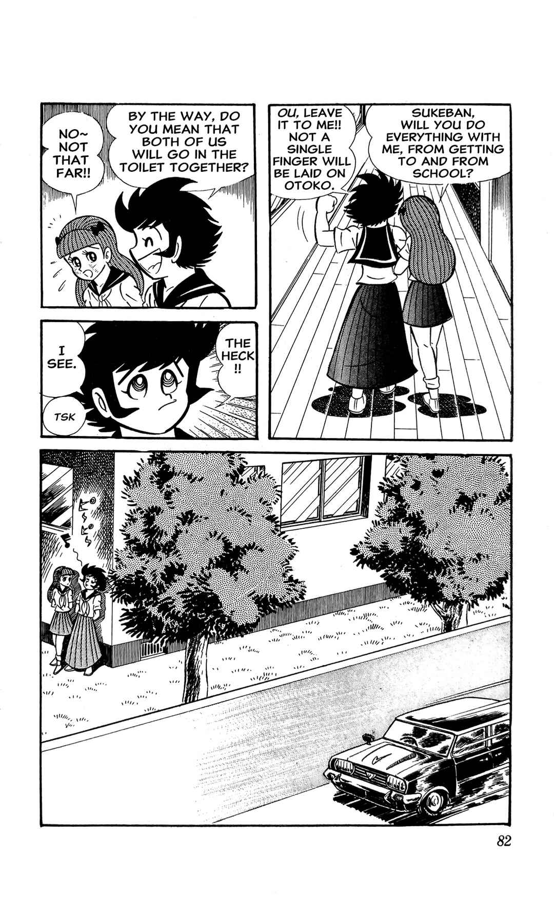 I Am Sukeban Chapter 8 - Page 13
