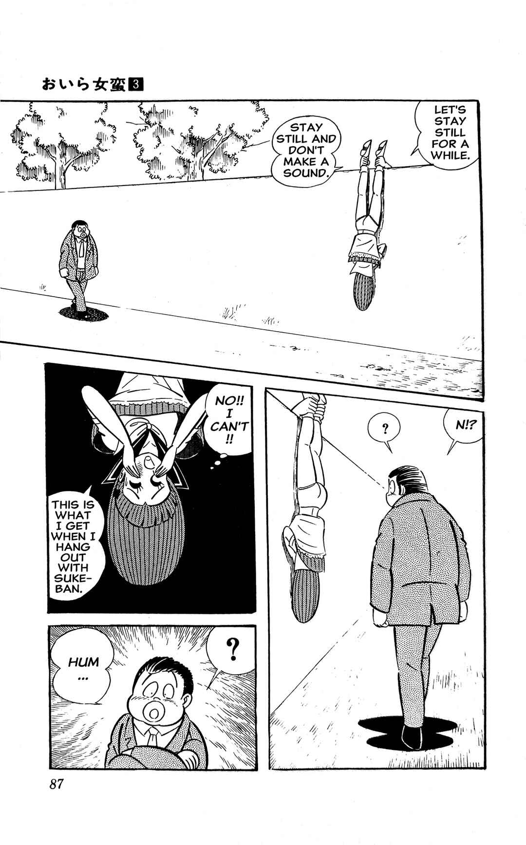 I Am Sukeban Chapter 8 - Page 18