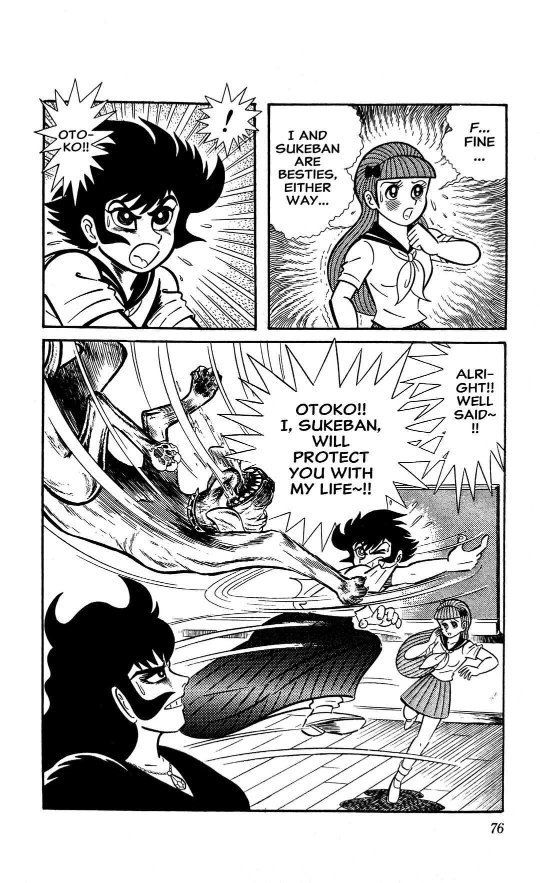 I Am Sukeban Chapter 8 - Page 7