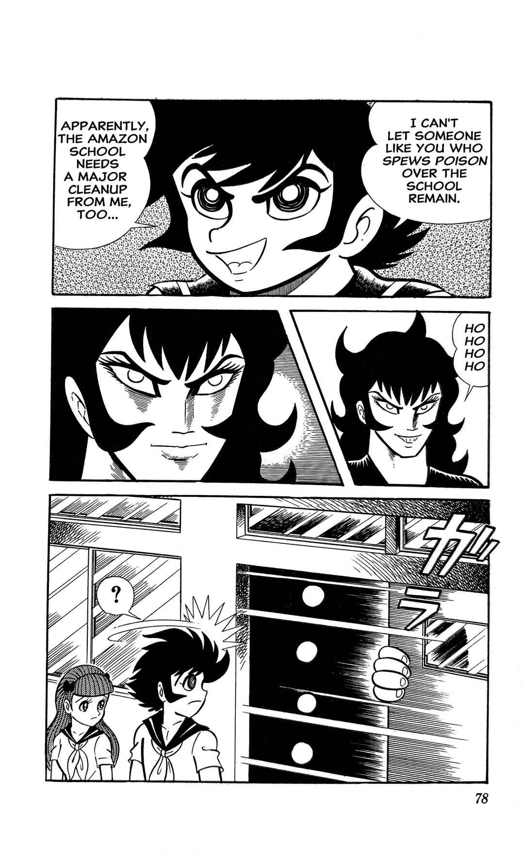 I Am Sukeban Chapter 8 - Page 9