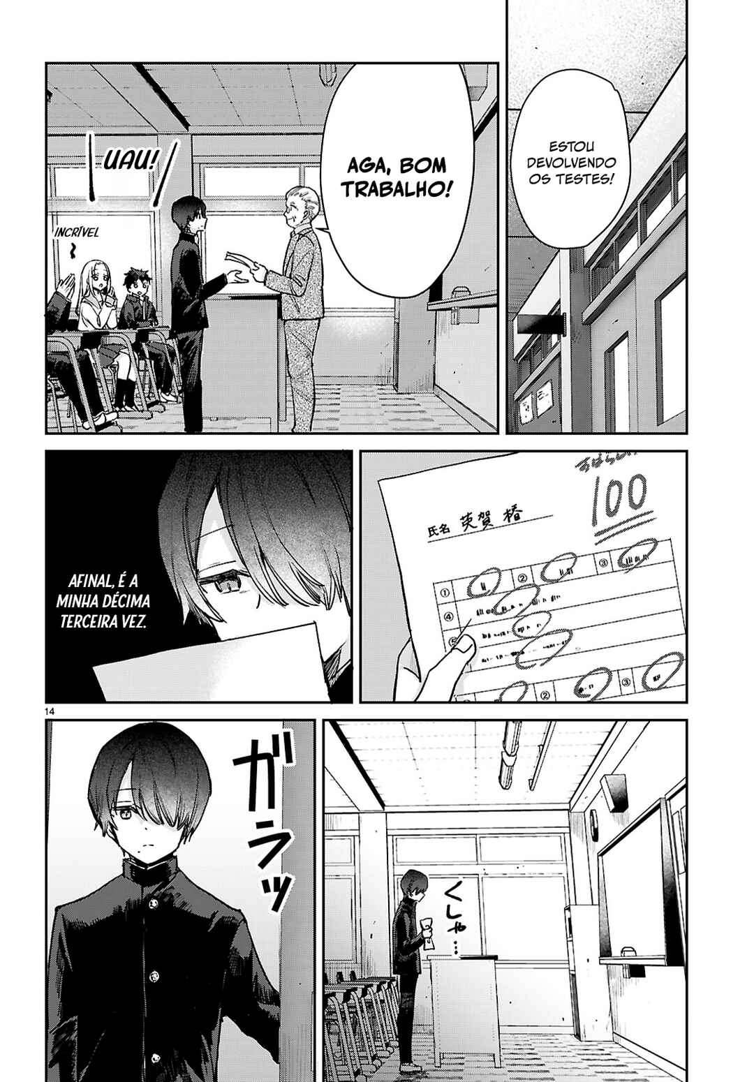 Seishun wa Sankakukei no Loop Chapter 2 - Page 15