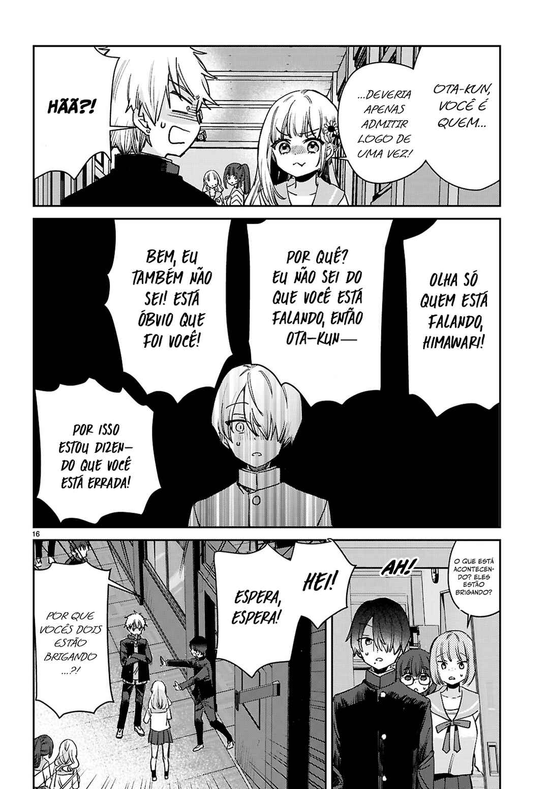 Seishun wa Sankakukei no Loop Chapter 2 - Page 17