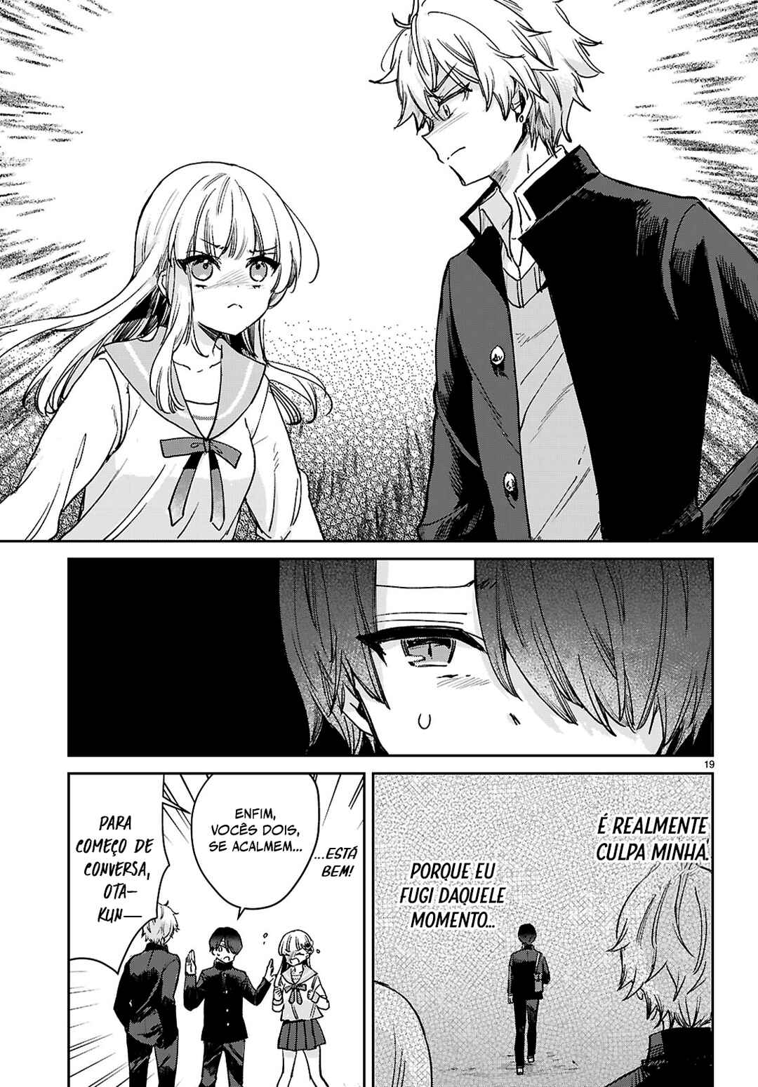 Seishun wa Sankakukei no Loop Chapter 2 - Page 20