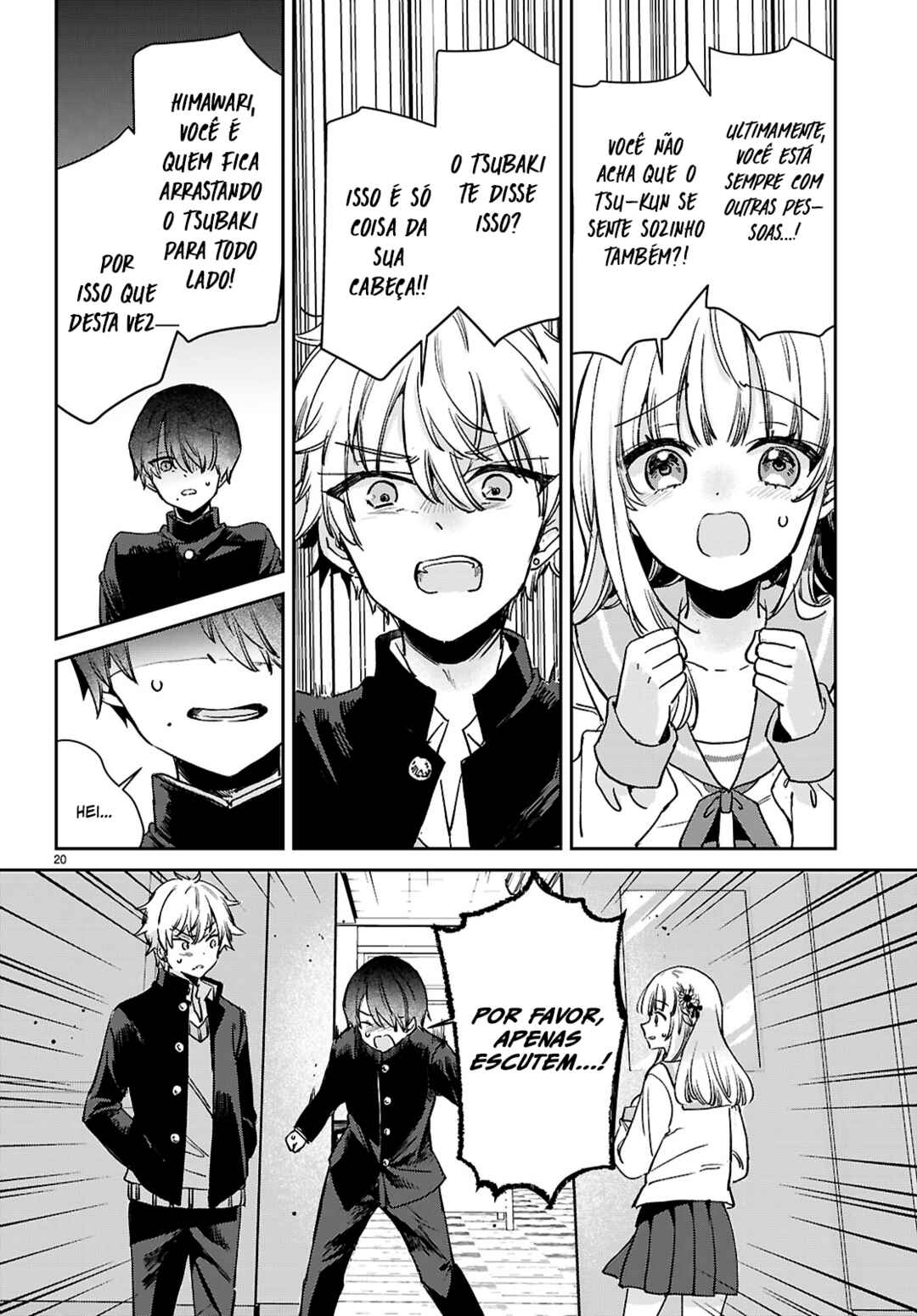 Seishun wa Sankakukei no Loop Chapter 2 - Page 21