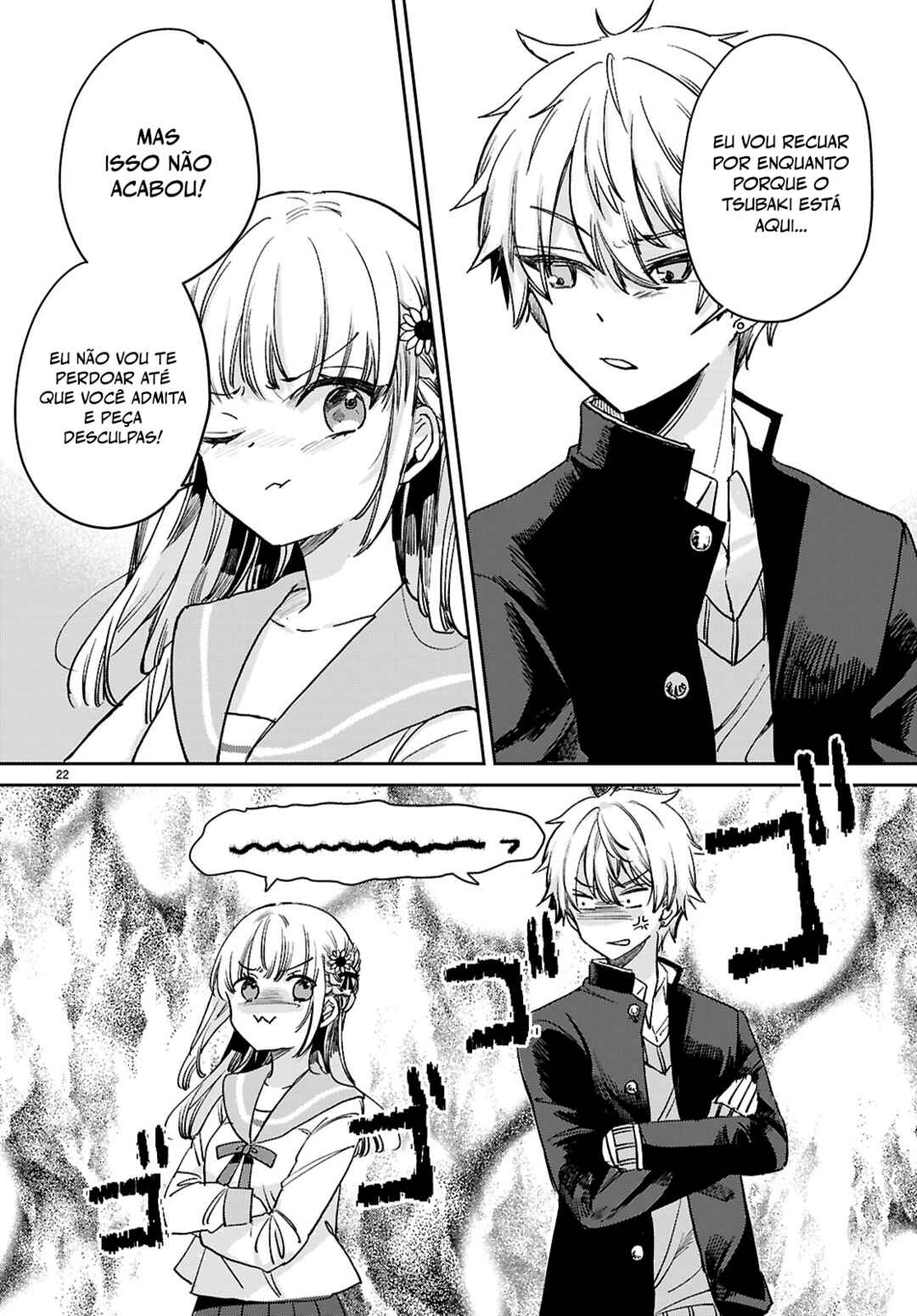 Seishun wa Sankakukei no Loop Chapter 2 - Page 23