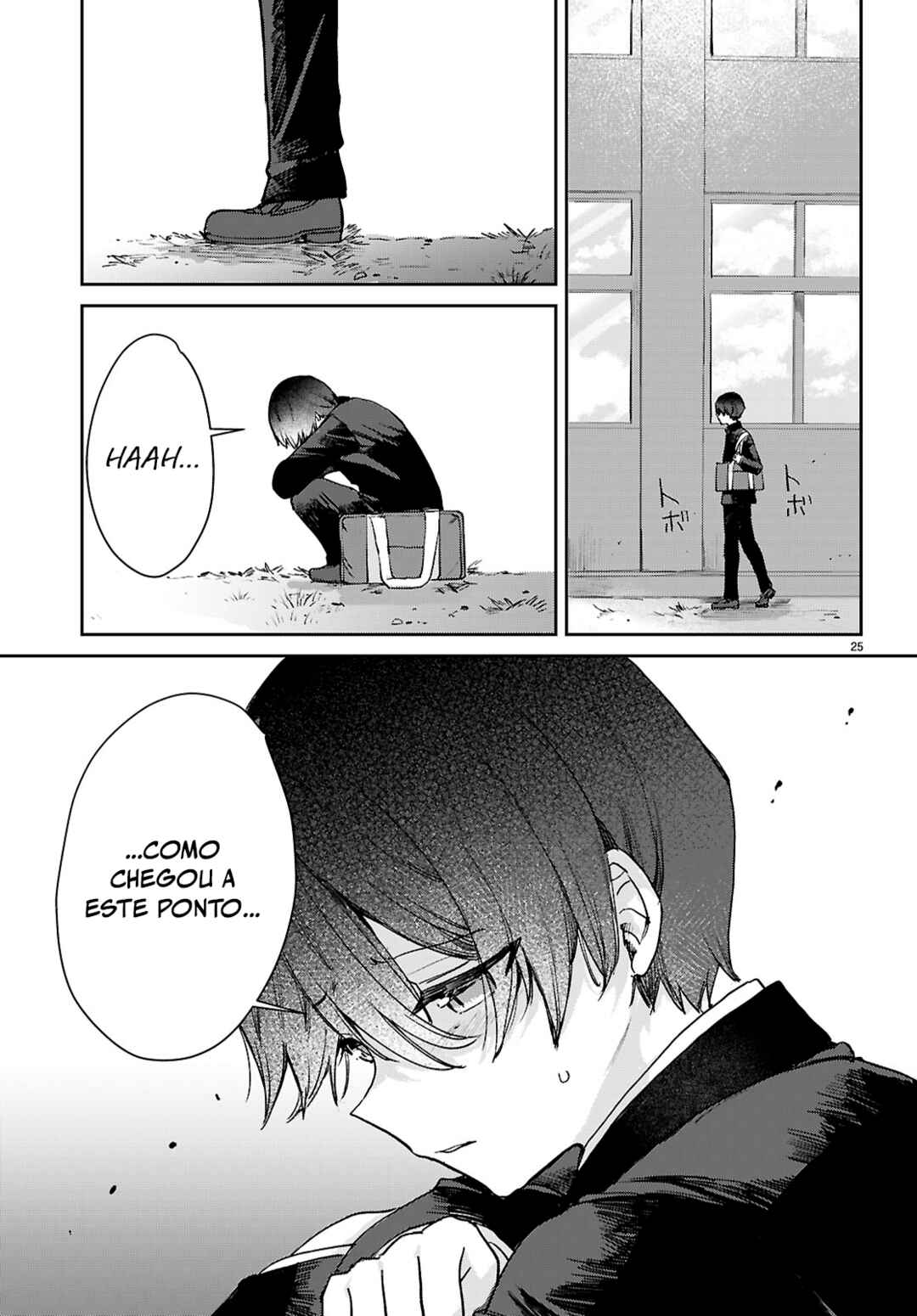 Seishun wa Sankakukei no Loop Chapter 2 - Page 26