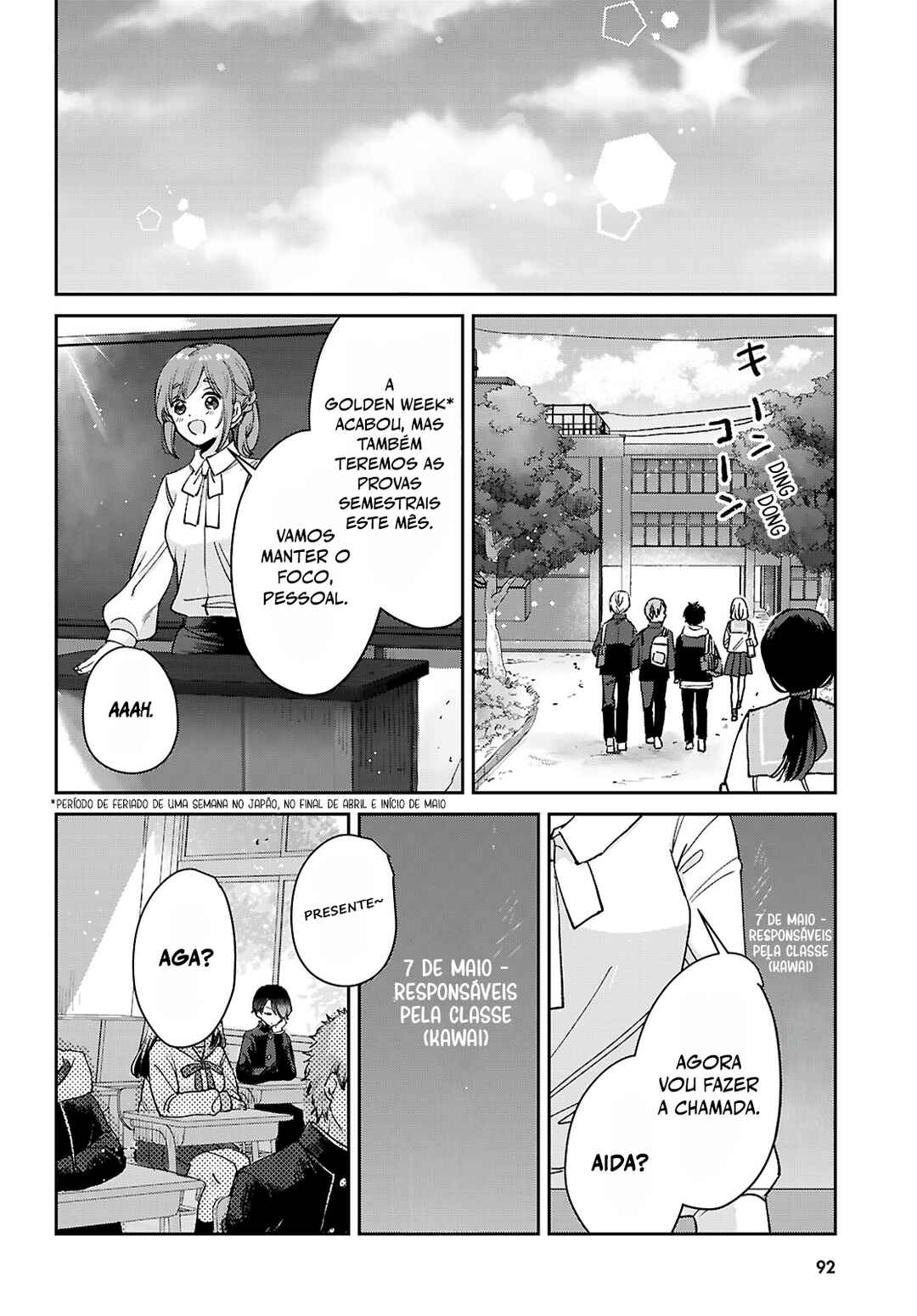 Seishun wa Sankakukei no Loop Chapter 2 - Page 3