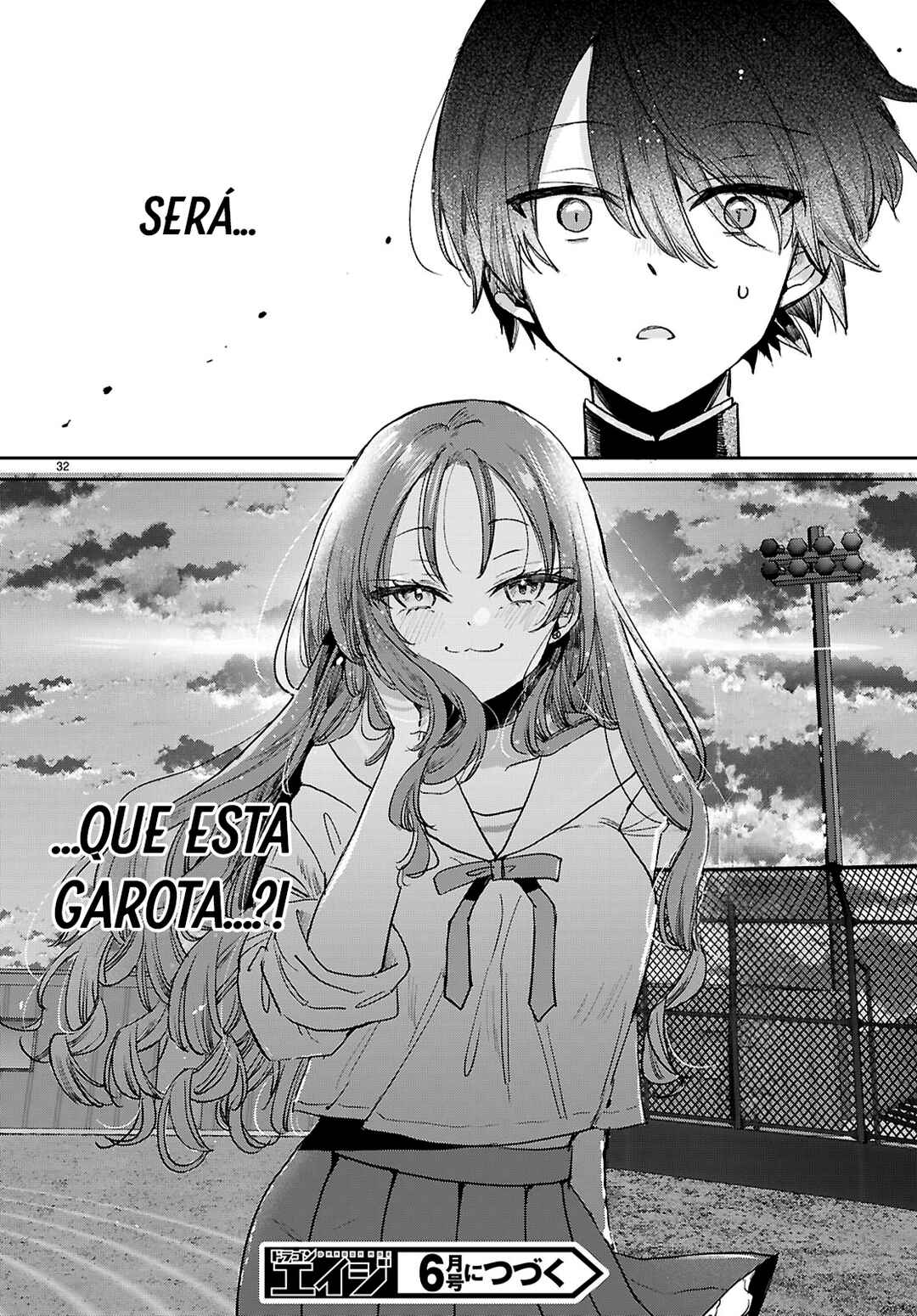 Seishun wa Sankakukei no Loop Chapter 2 - Page 32