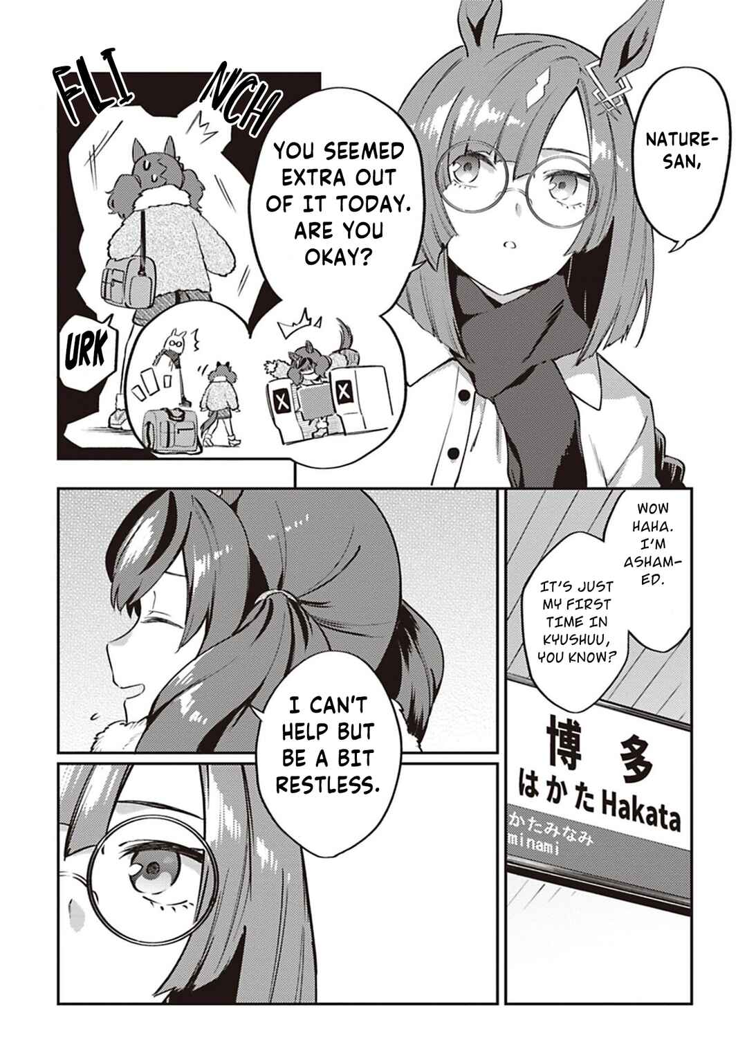 Uma Musume - Pretty Derby - Uma Musumeshi Chapter 35 - Page 2