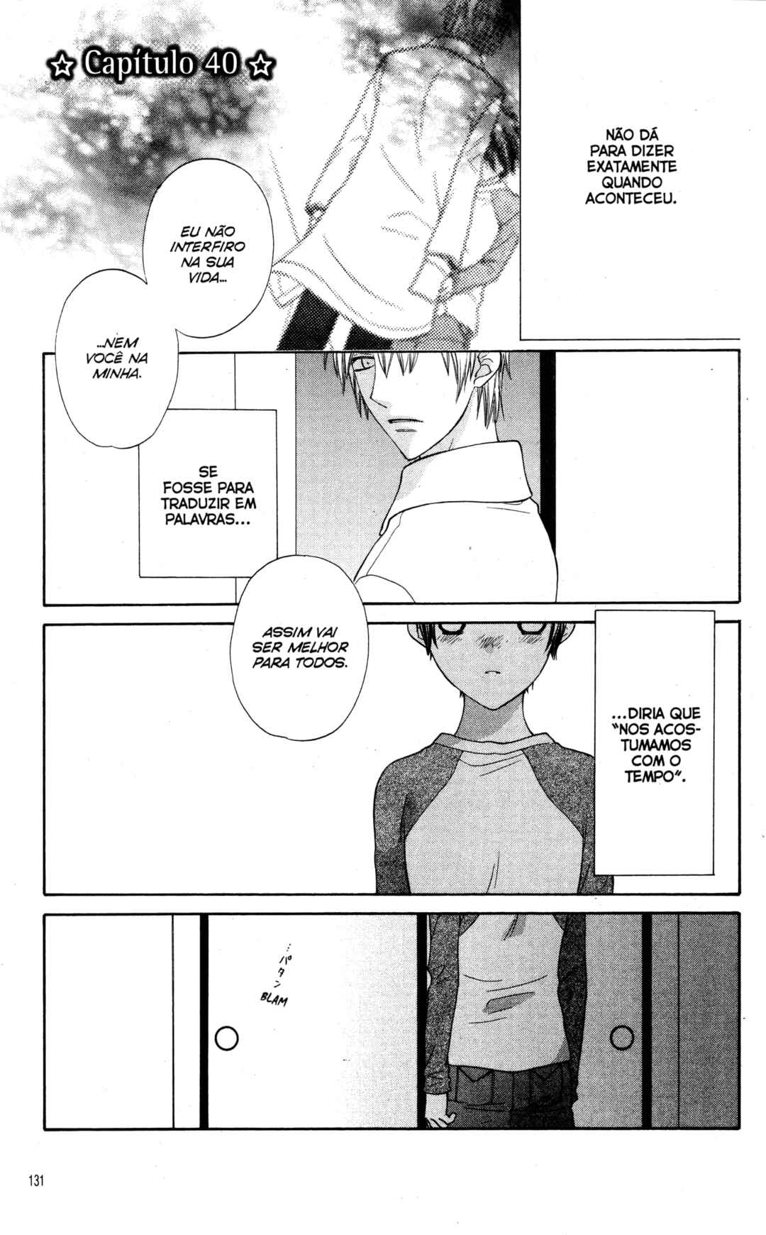 Hoshi wa Utau Chapter 40 - Page 1