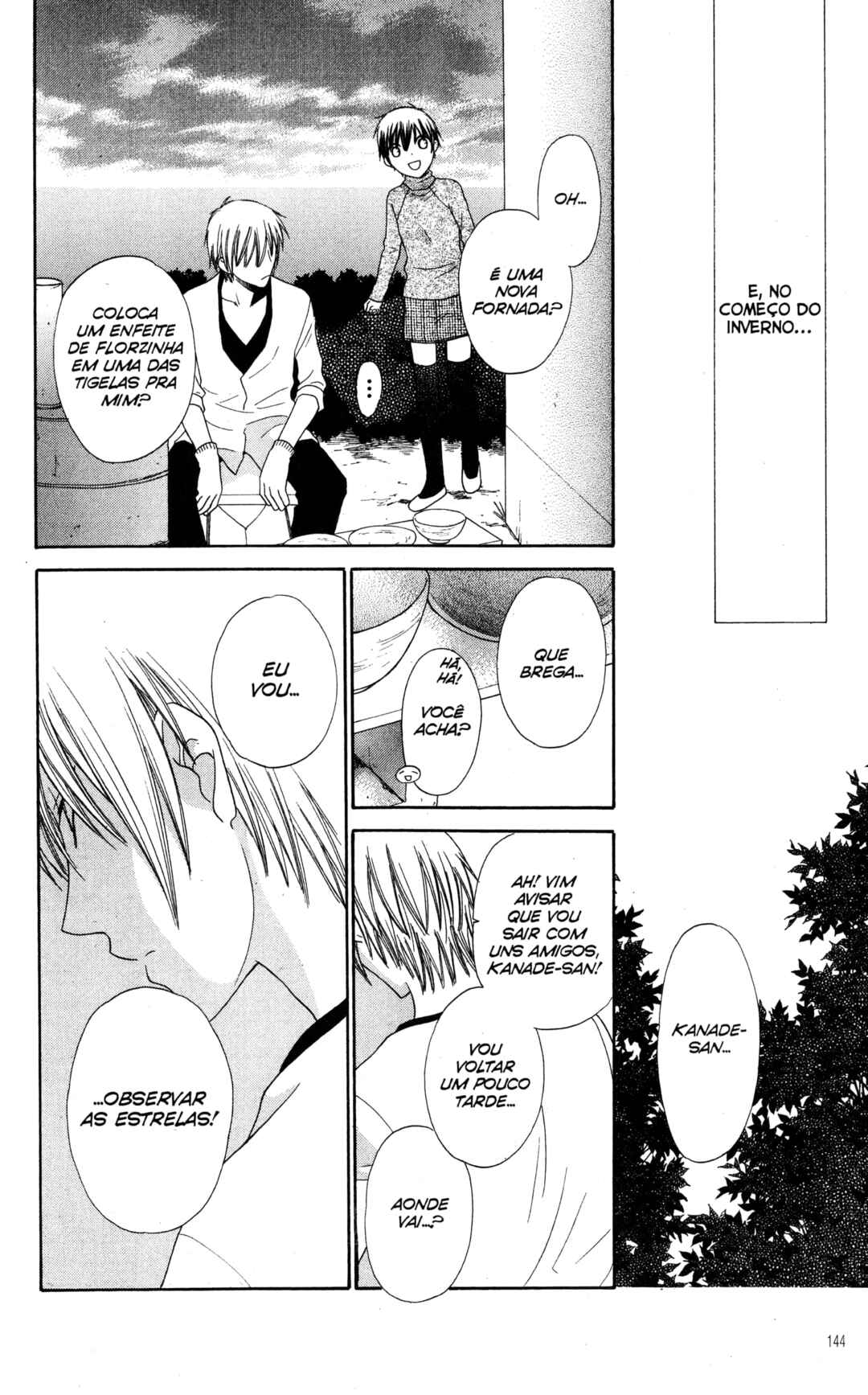 Hoshi wa Utau Chapter 40 - Page 13