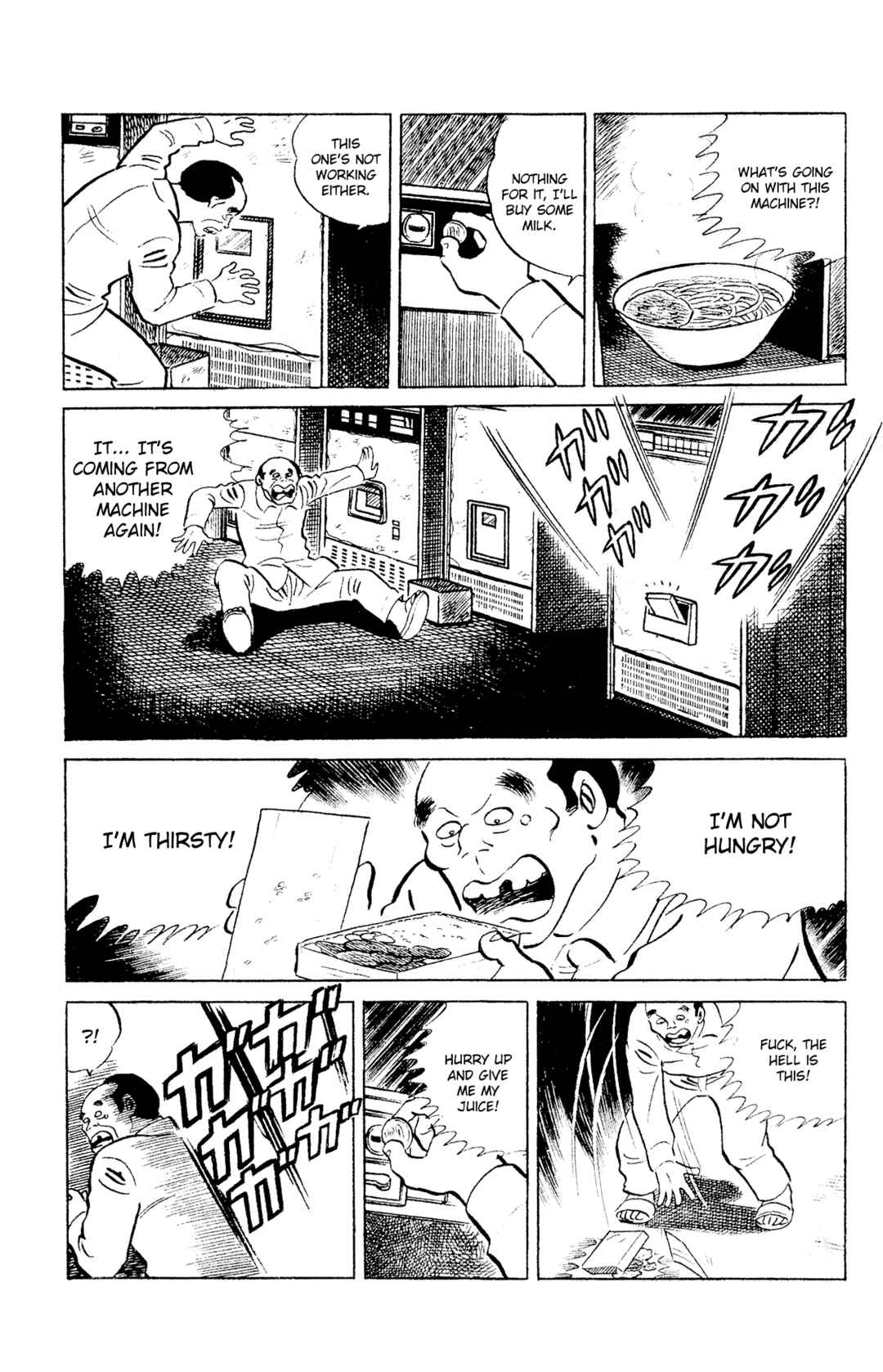 Eko Eko Azarak Chapter 95 - Page 17