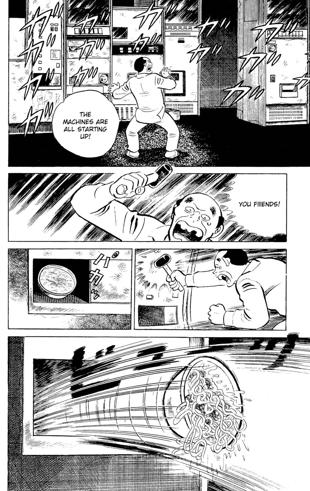 Eko Eko Azarak Chapter 95 - Page 18