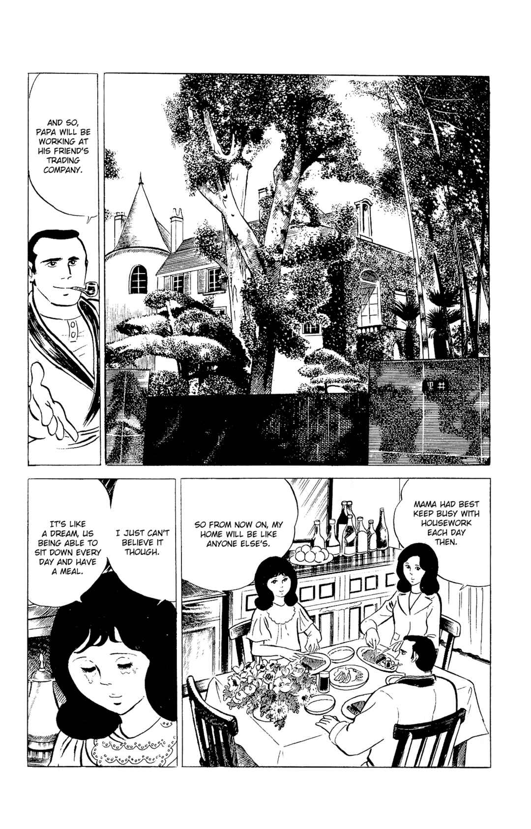 Eko Eko Azarak Chapter 95 - Page 2
