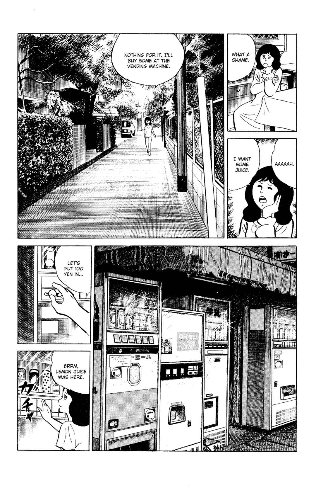 Eko Eko Azarak Chapter 95 - Page 4